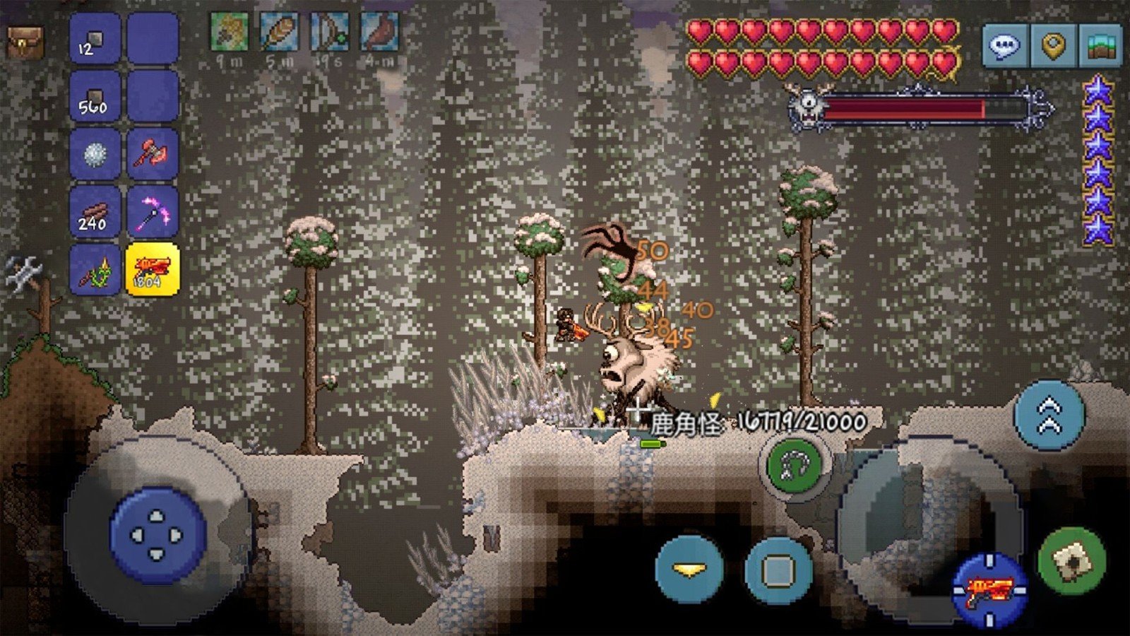 泰拉瑞亚中文版免费版