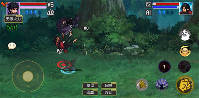 像素火影仙自九鸣最新版