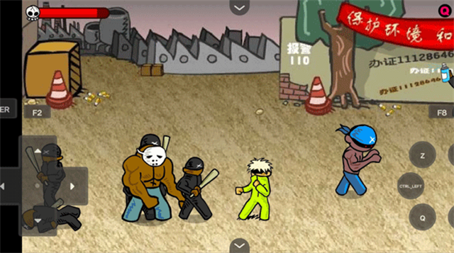 闪客快打3拼命之王手机移植版