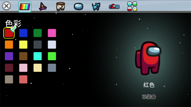 在我们之间诸神之战