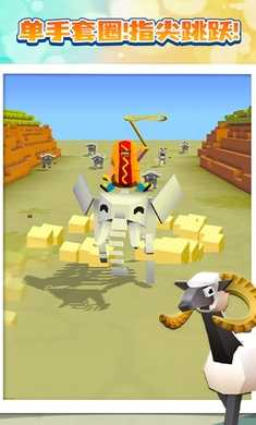 疯狂动物园国际服2026内置功能菜单手机版