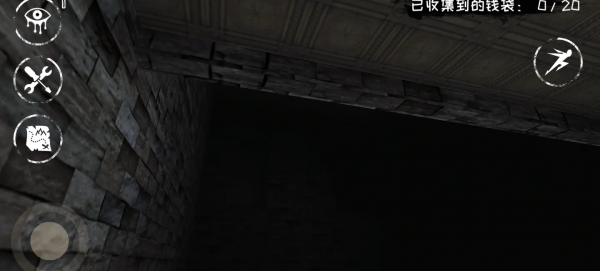 魂之眼无限眼睛