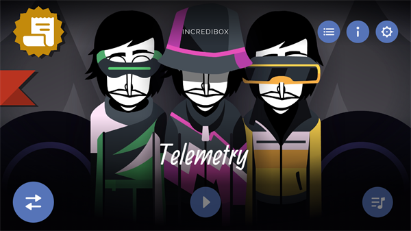 节奏盒子Telemetry模组版本