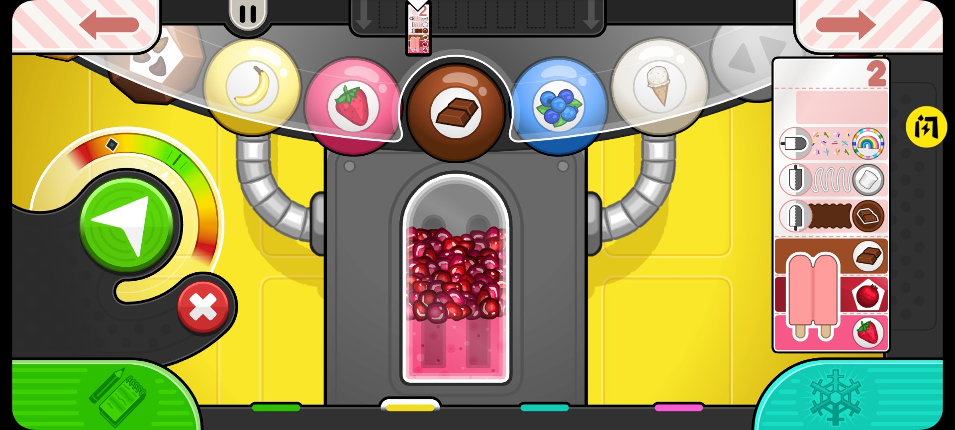 老爹冰棒店安卓汉化版