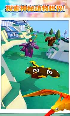 疯狂动物园国际服2026内置功能菜单手机版