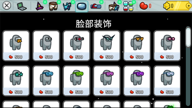 在我们之间诸神之战