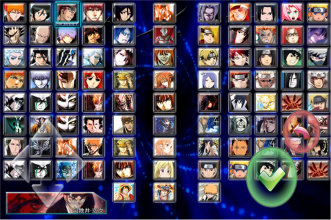 死神vs火影内置作弊菜单版