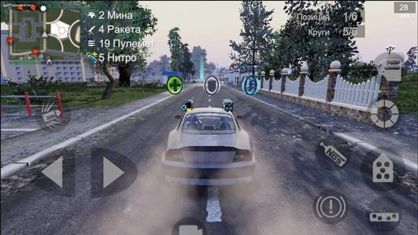 火力全开2无限血量