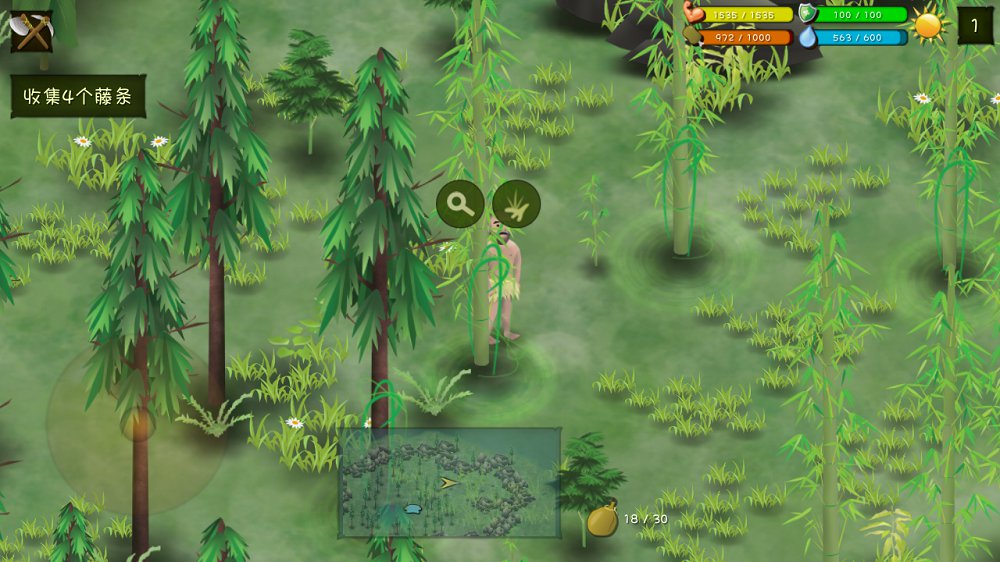 挨饿荒野2026最新版