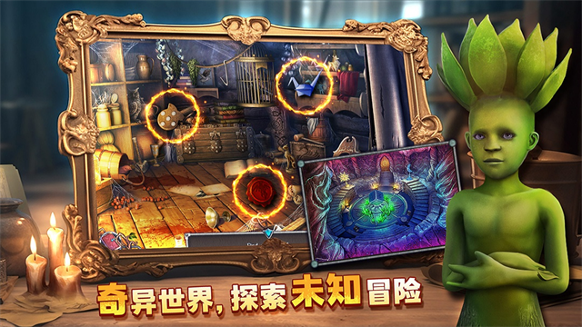 密室逃脱8红色豪宅手游