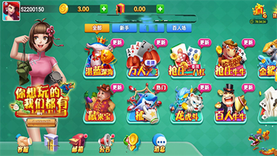 ed98388e-3e0e-4777-aa6e-0e8f45c03328.png
