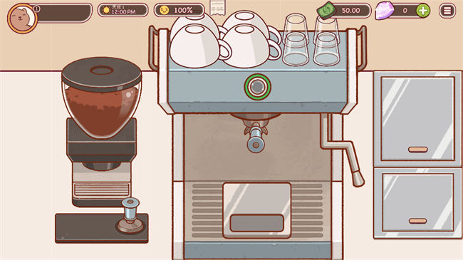 可口的咖啡内置菜单