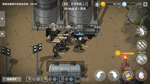 物种战争灭绝内置作弊菜单