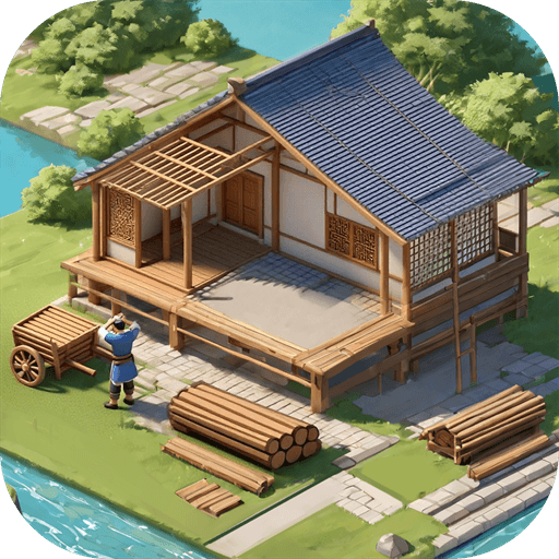 这城有良田免内购版