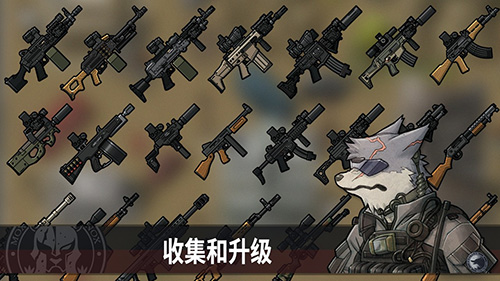 物种战争灭绝内置作弊菜单