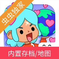 托卡生活世界内置存档地图汉化版