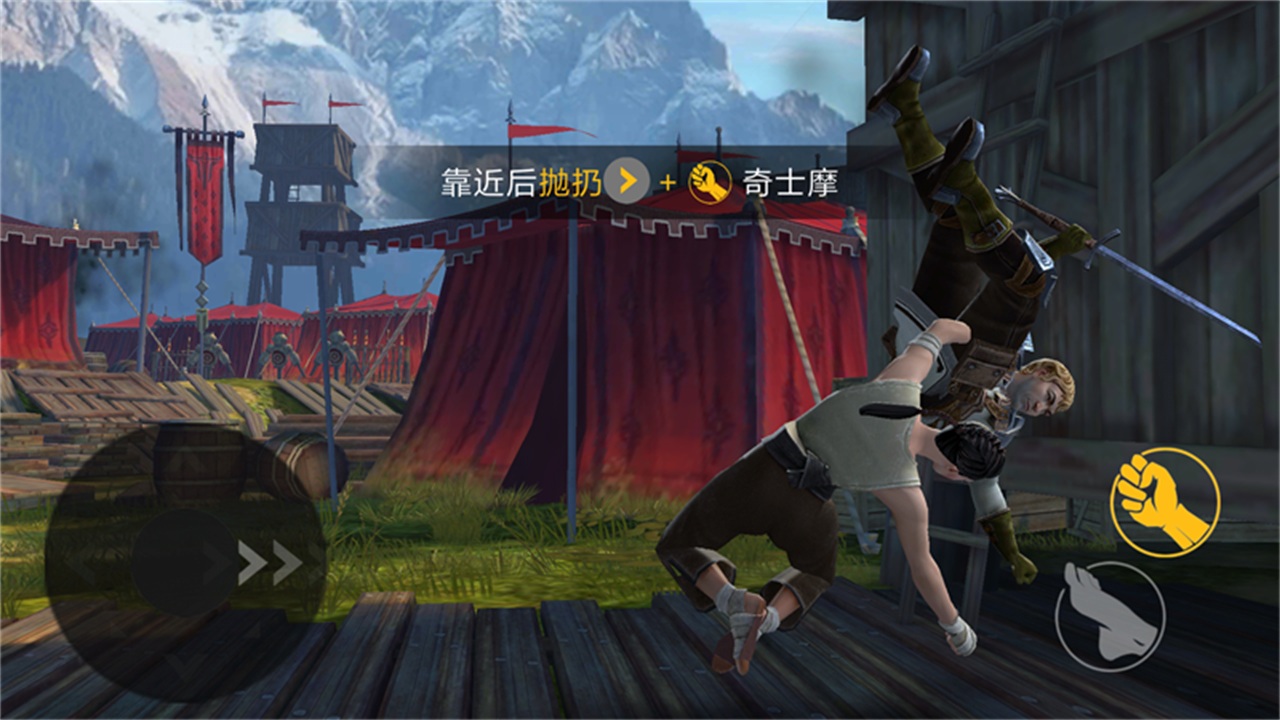 暗影格斗3内置作弊菜单无敌