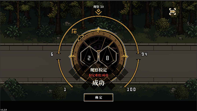 心之钥2026最新版