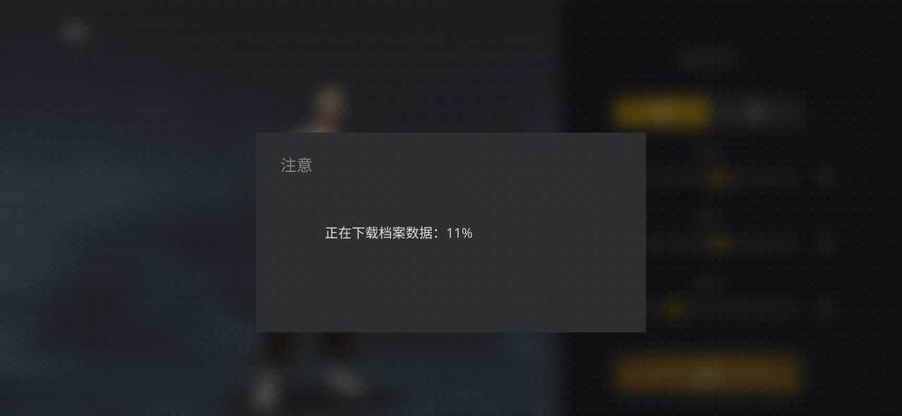 暗影格斗3中文最新版