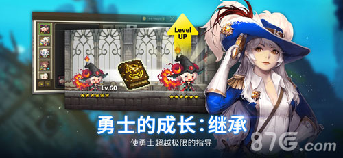 克鲁赛德战记无限金币