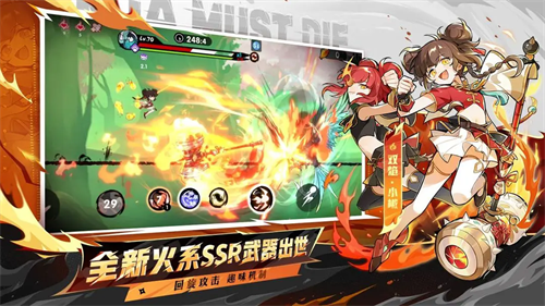 忍者必须死3无限勾玉最新