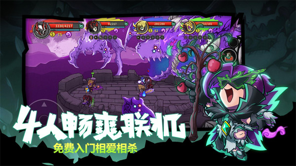 失落城堡国际服手游