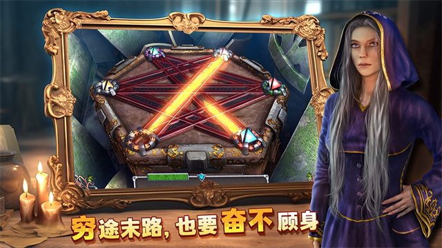 密室逃脱8红色豪宅手游