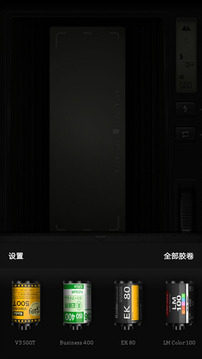 fimo相机下载安卓