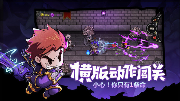 失落城堡国际服手游