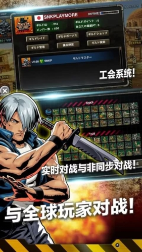 合金弹头进攻内置功能菜单