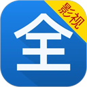 看看影视大全正版