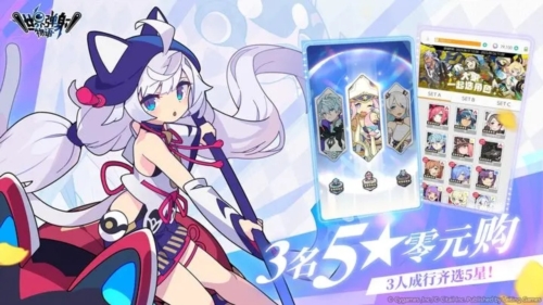 世界弹射物语日服