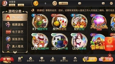 355平台手机版