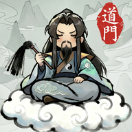 了不起的道门MOD内置菜单