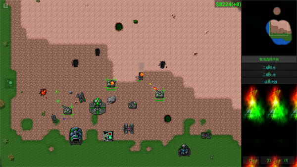 铁锈战争虫族崛起模组