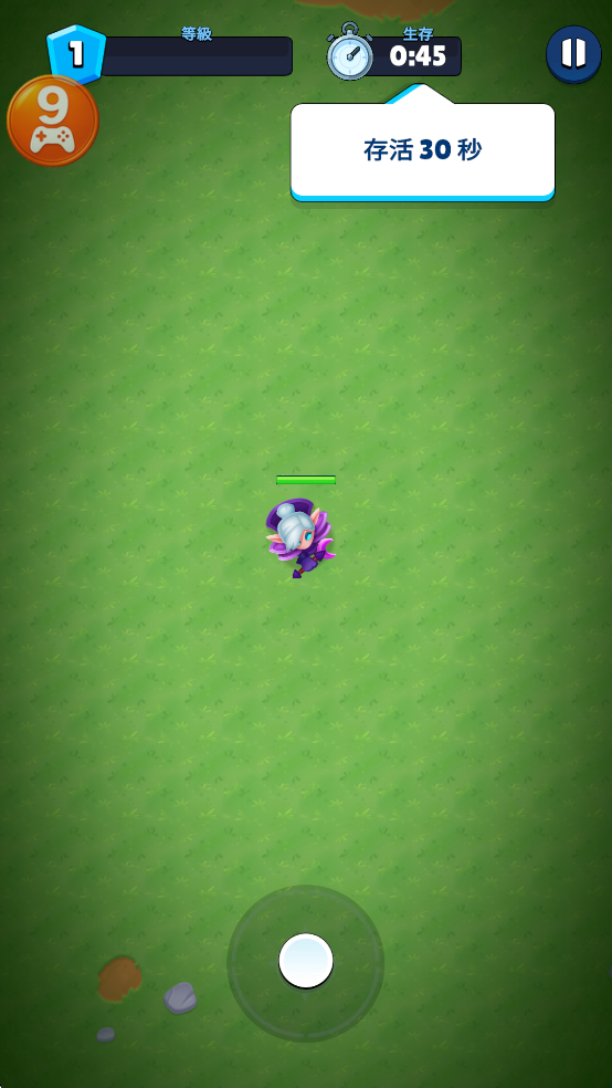 英雄与部落内置菜单