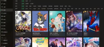 能看热门番剧的软件