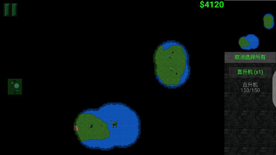 铁锈战争mod现代战争中文版