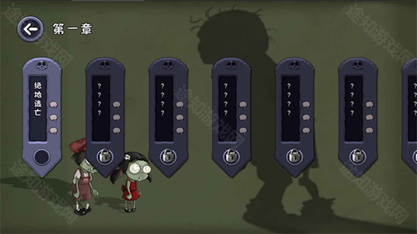 僵尸不能死内置菜单最新版