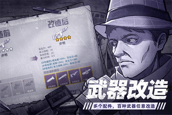 阿瑞斯病毒2折相思菜单