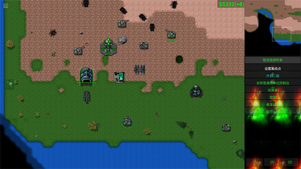 铁锈战争虫族崛起模组