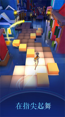 滚动的天空2无限钻石