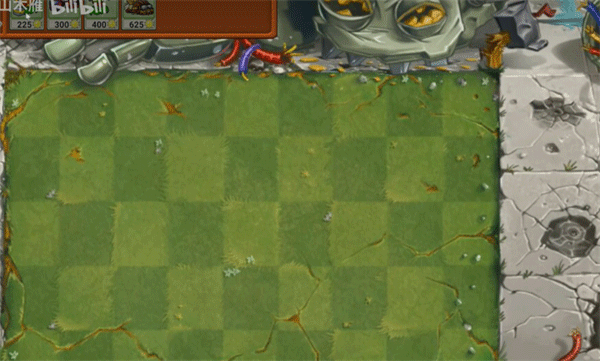 植物大战僵尸诸神版内置菜单版