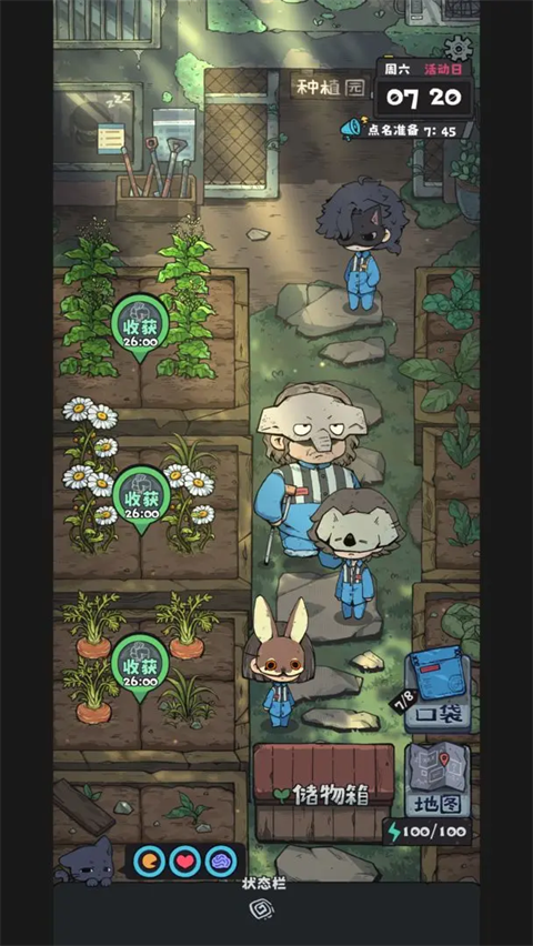 抽卡监狱2最新版