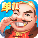 单机斗地主免费版无需网络