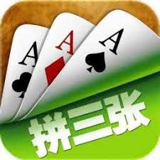 拼三张APP游戏
