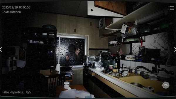 日本事故物件监视协会2中文版