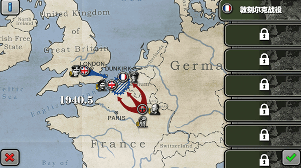 将军的荣耀HD版中文版