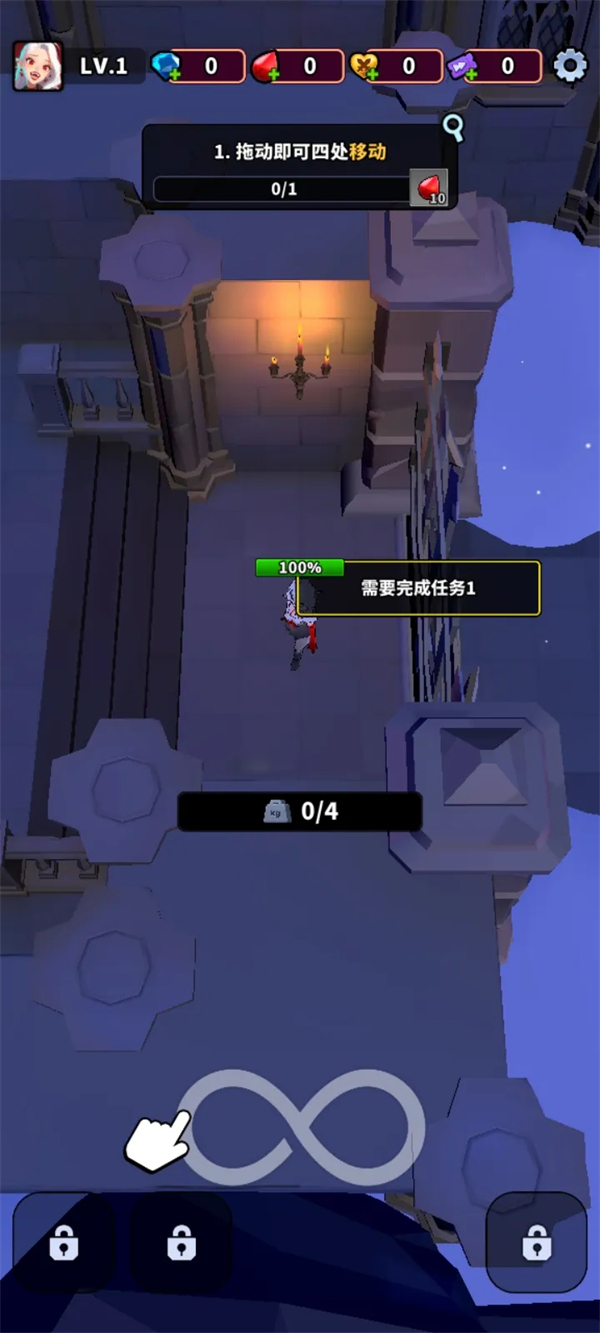 血色入侵内置MOD菜单最新版