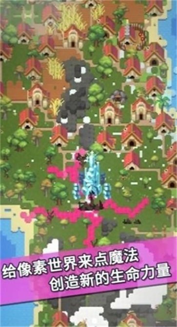 我的文明模拟器MOD作弊菜单